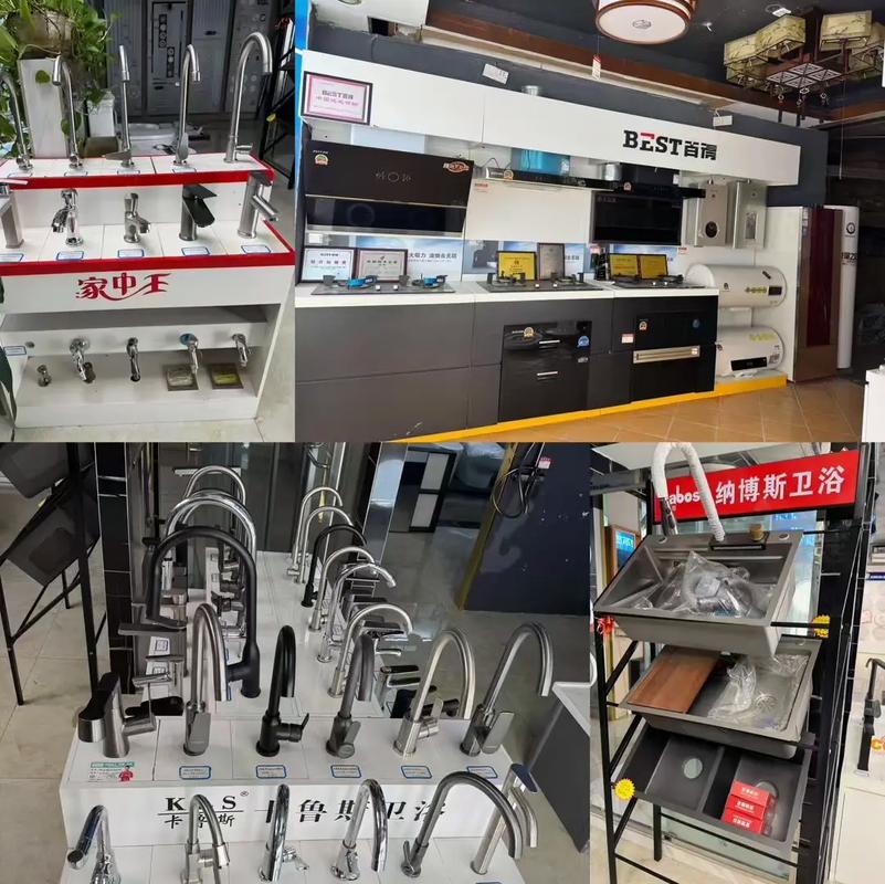 清远大型批发商城 一站式采购五金、建材、机电、灯饰、卫浴、家电及日用百货