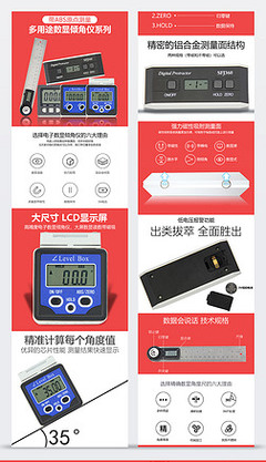 五金家电视觉素材库 从咸鱼到不咸，解锁设计与营销灵感