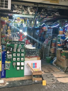 无锡恒星五金电器商行门店指南 地址、电话、价格、团购与营业时间全解析