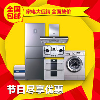 五金图片素材 免费下载，激发创意灵感