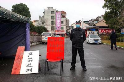 疫情阴影下的硬件之都 工厂停摆与日用品供应链危机